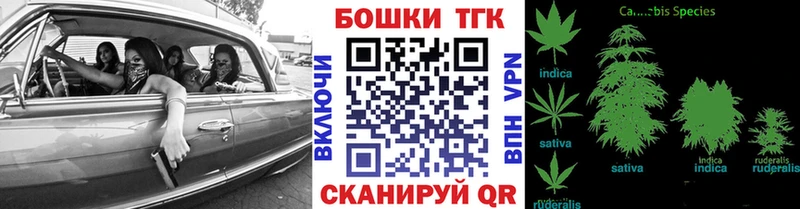 Купить закладку Новый Уренгой ГАШ  COCAIN  АМФЕТАМИН  Канабис  Меф мяу мяу 