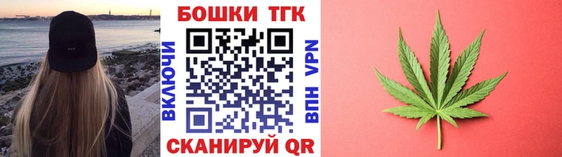 Каннабис Новый Уренгой