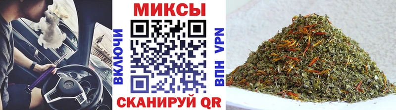 наркота  Новый Уренгой  Бутират 99% 