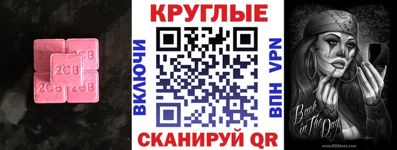 где можно купить наркотик  Новый Уренгой  Экстази Дубай 