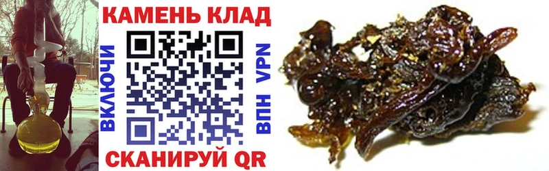 ГАШ Изолятор  Новый Уренгой 