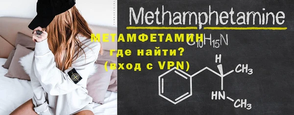 твердый Богородицк