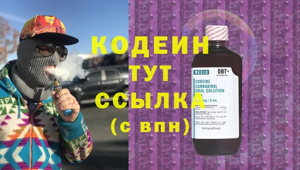 твердый Богородицк