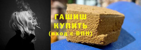 твердый Богородск