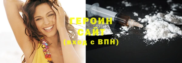 твердый Богородицк