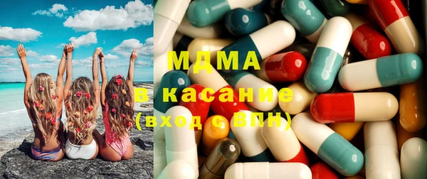 твердый Богородицк