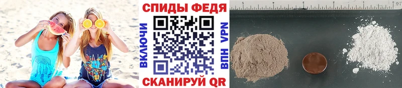 МЕТАМФЕТАМИН витя Новый Уренгой